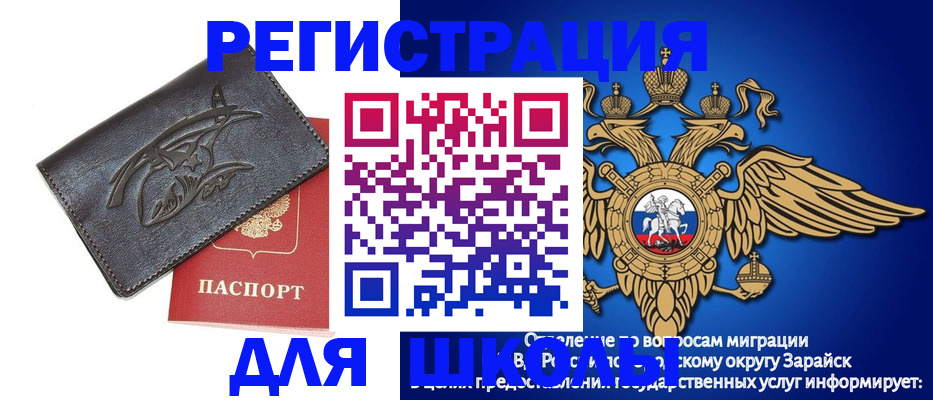 найти адрес прописки в Няндоме